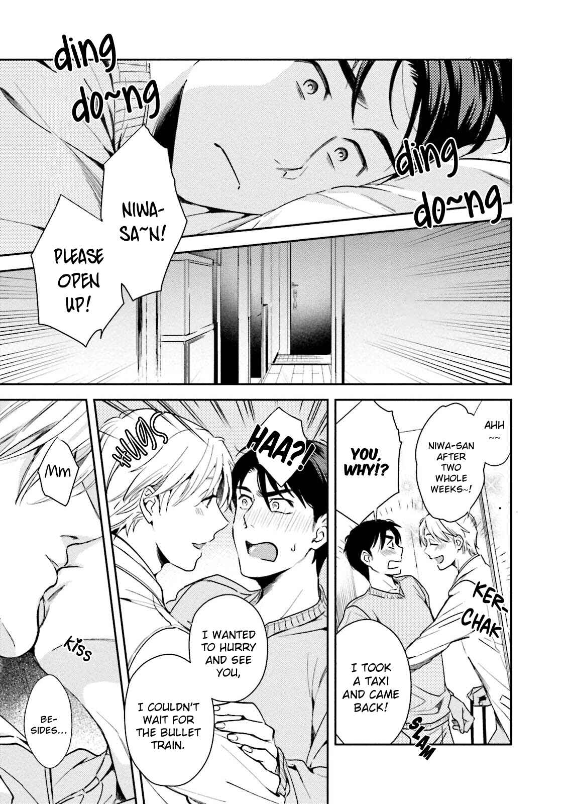 Page 21 Chapter 4 Shachiku Senpai wa Yutori Kouhai ni Sakaraenai