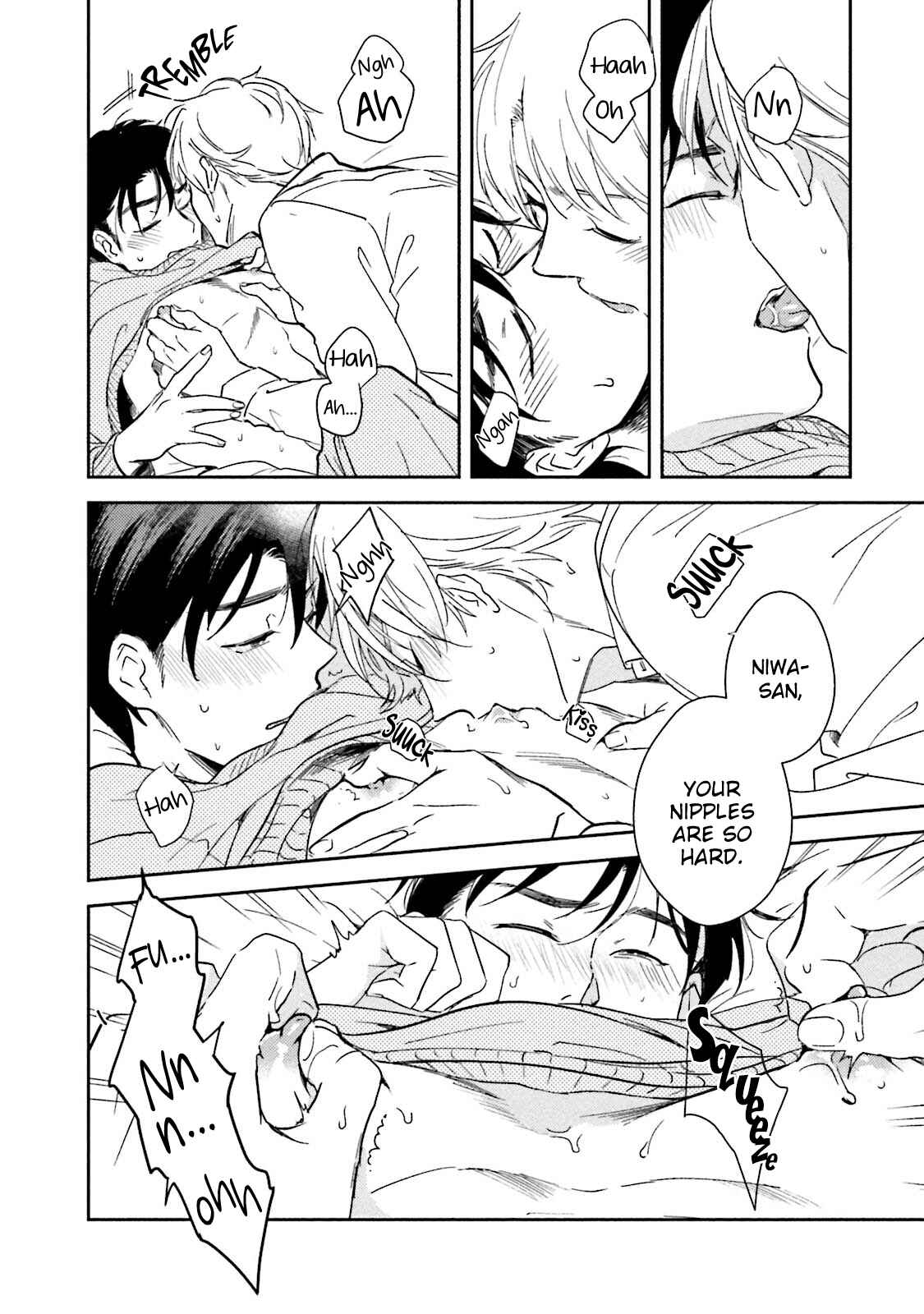 Page 24 Chapter 4 Shachiku Senpai wa Yutori Kouhai ni Sakaraenai
