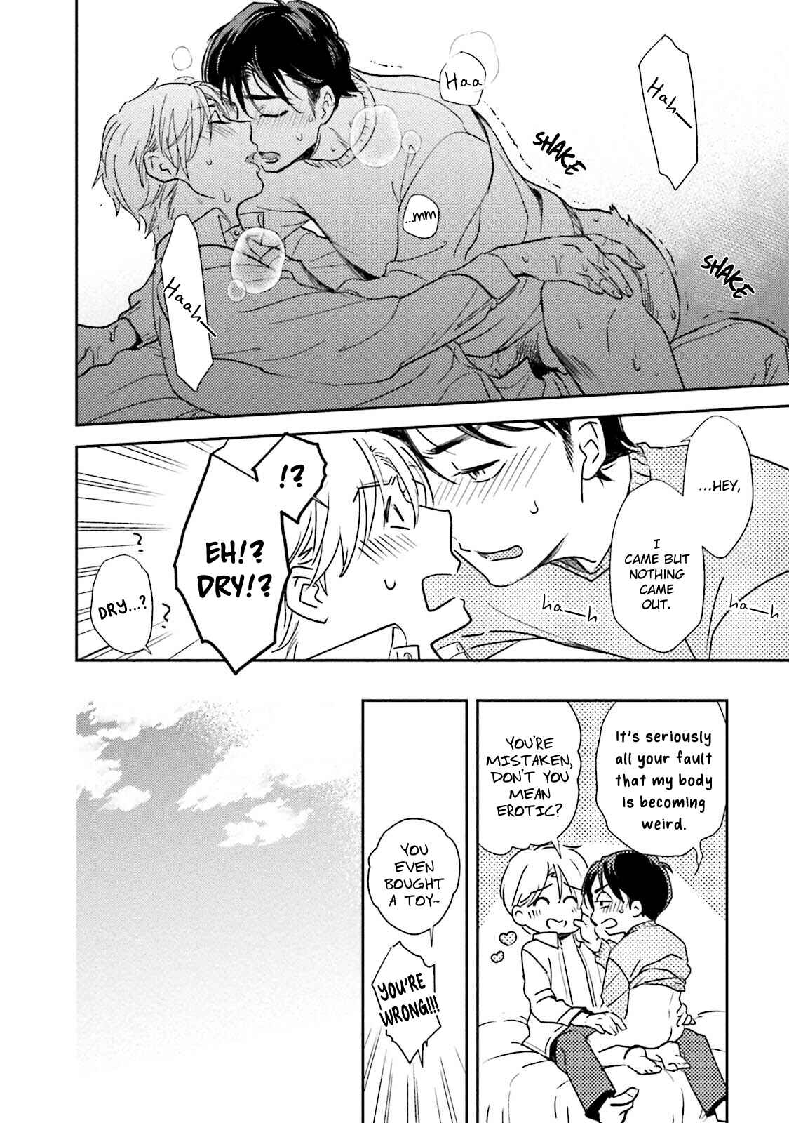 Page 32 Chapter 4 Shachiku Senpai wa Yutori Kouhai ni Sakaraenai