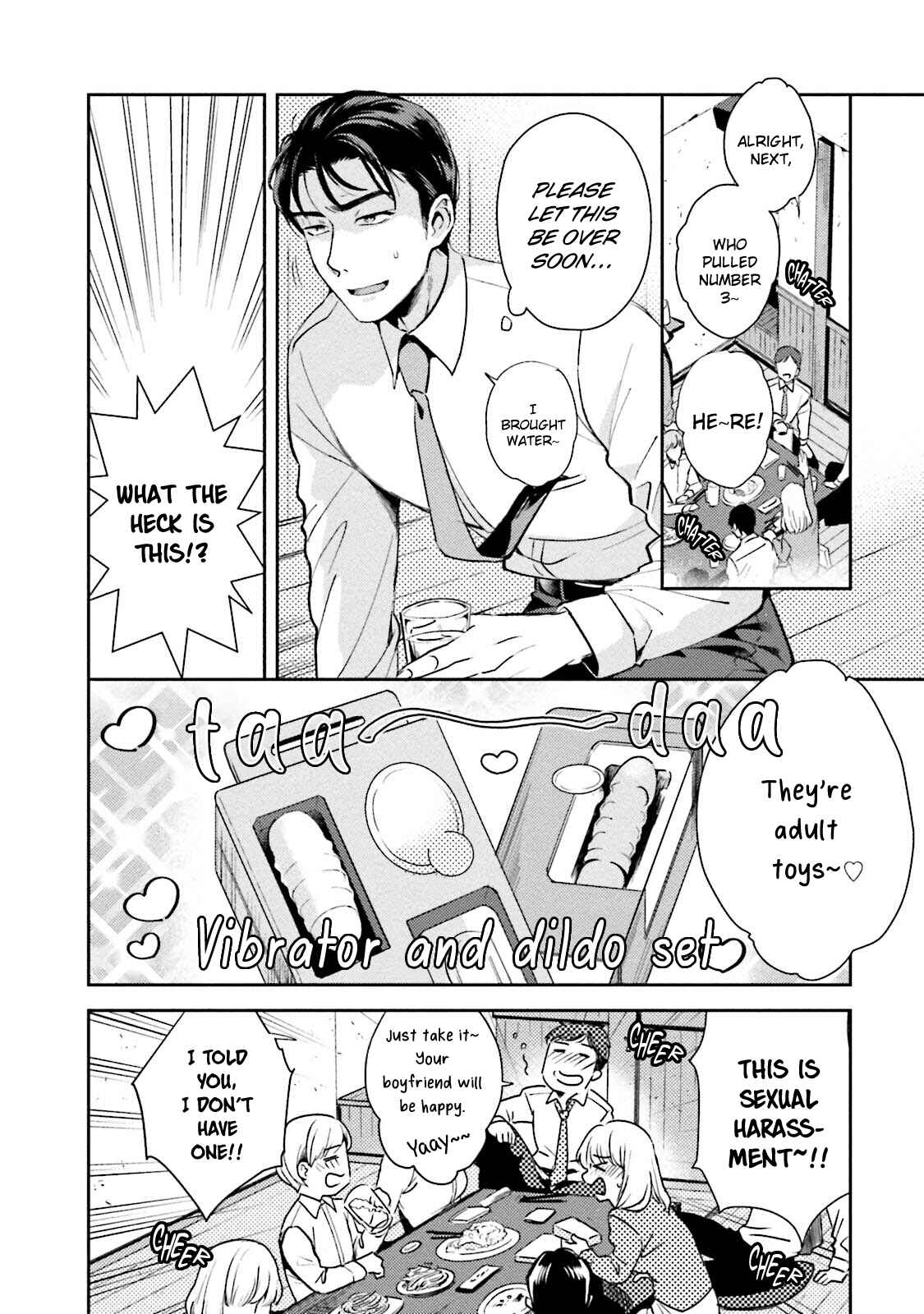 Page 4 Chapter 4 Shachiku Senpai wa Yutori Kouhai ni Sakaraenai