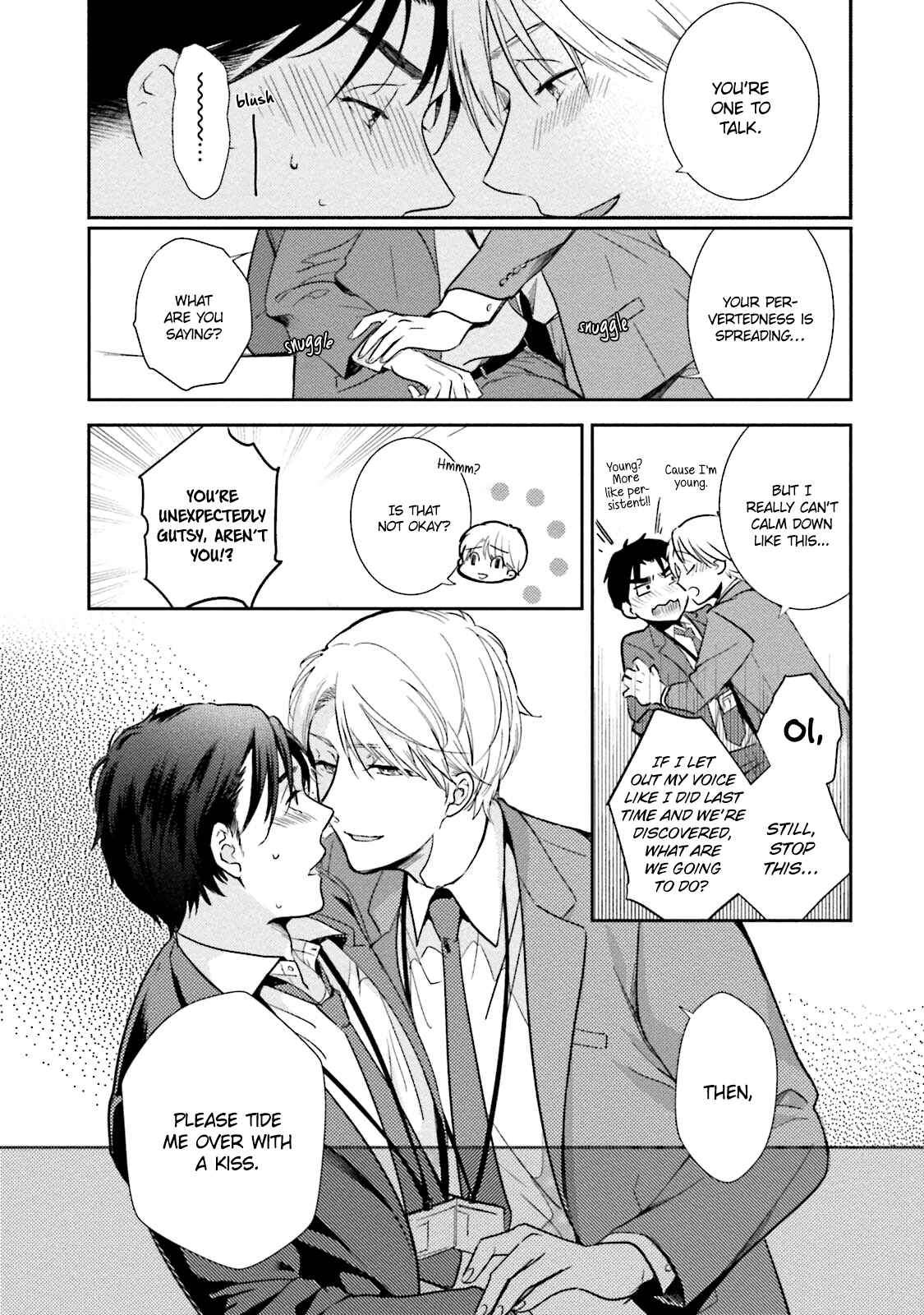 Page 12 Chapter 2 Shachiku Senpai wa Yutori Kouhai ni Sakaraenai