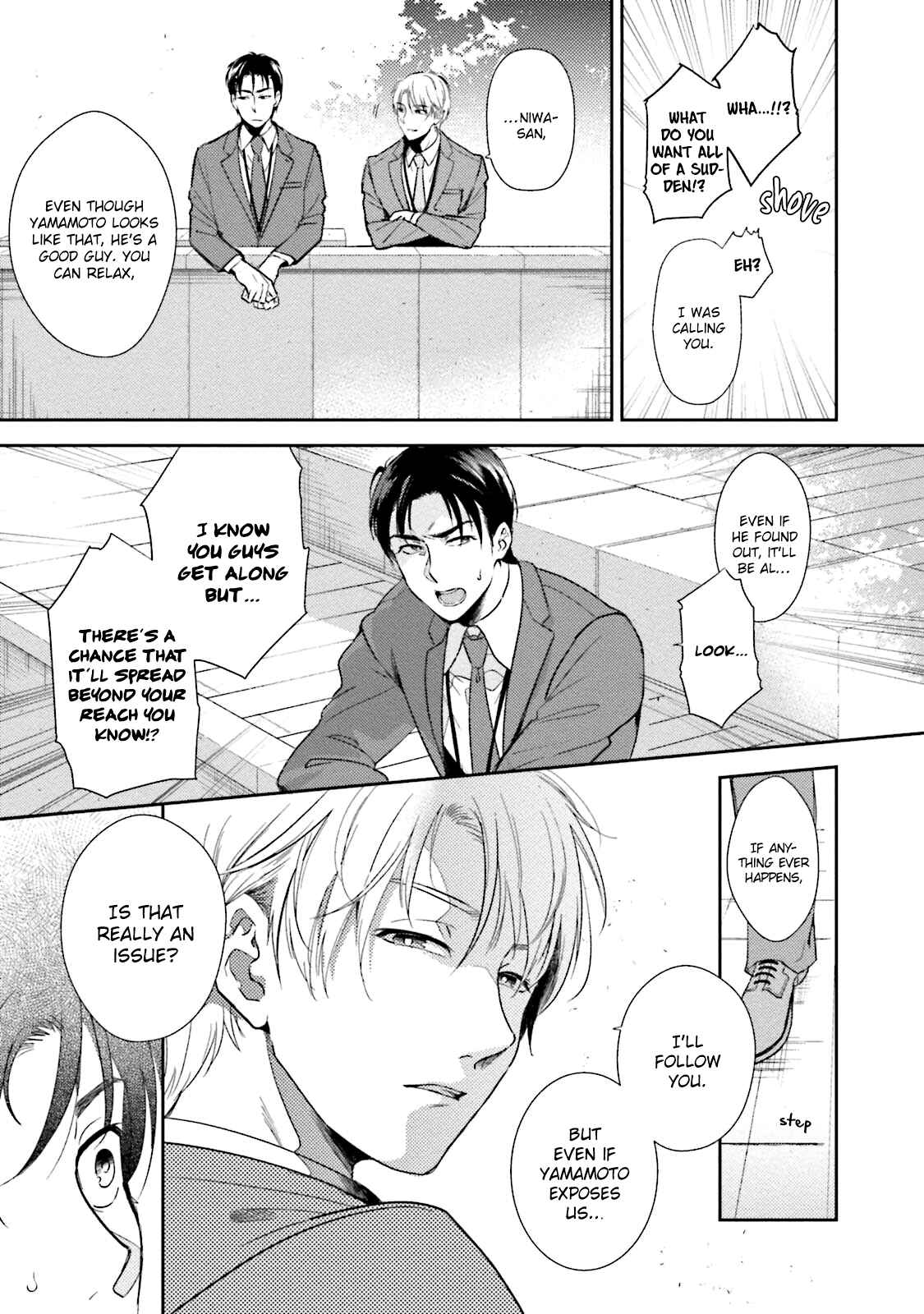 Page 17 Chapter 2 Shachiku Senpai wa Yutori Kouhai ni Sakaraenai