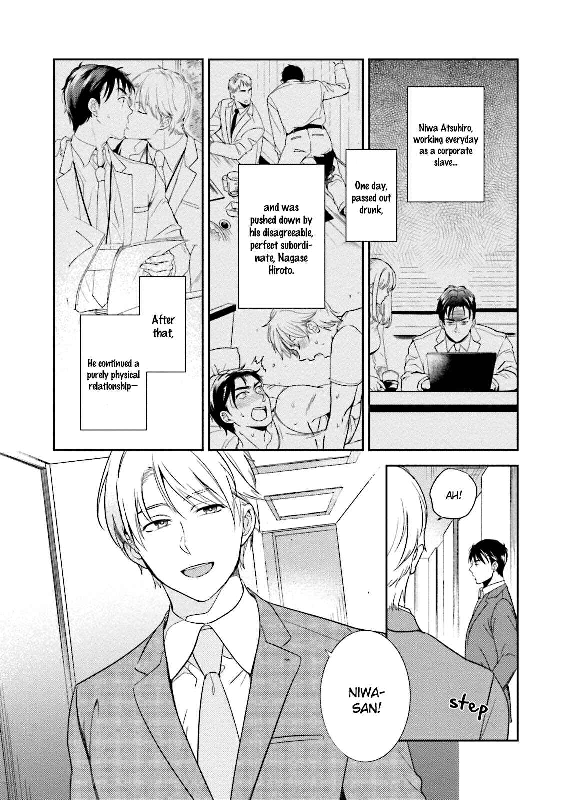 Page 4 Chapter 2 Shachiku Senpai wa Yutori Kouhai ni Sakaraenai
