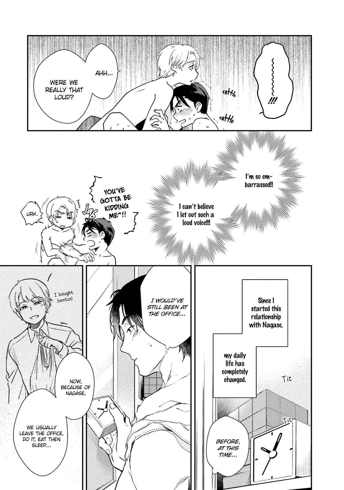 Page 7 Chapter 2 Shachiku Senpai wa Yutori Kouhai ni Sakaraenai