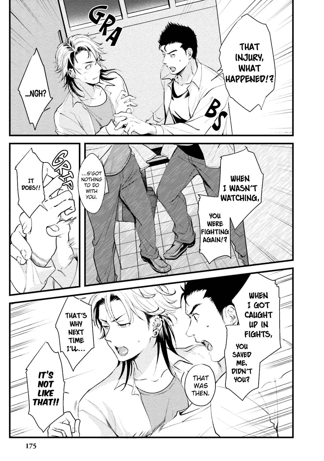 Page 15 Chapter 6 Shachiku Senpai wa Yutori Kouhai ni Sakaraenai