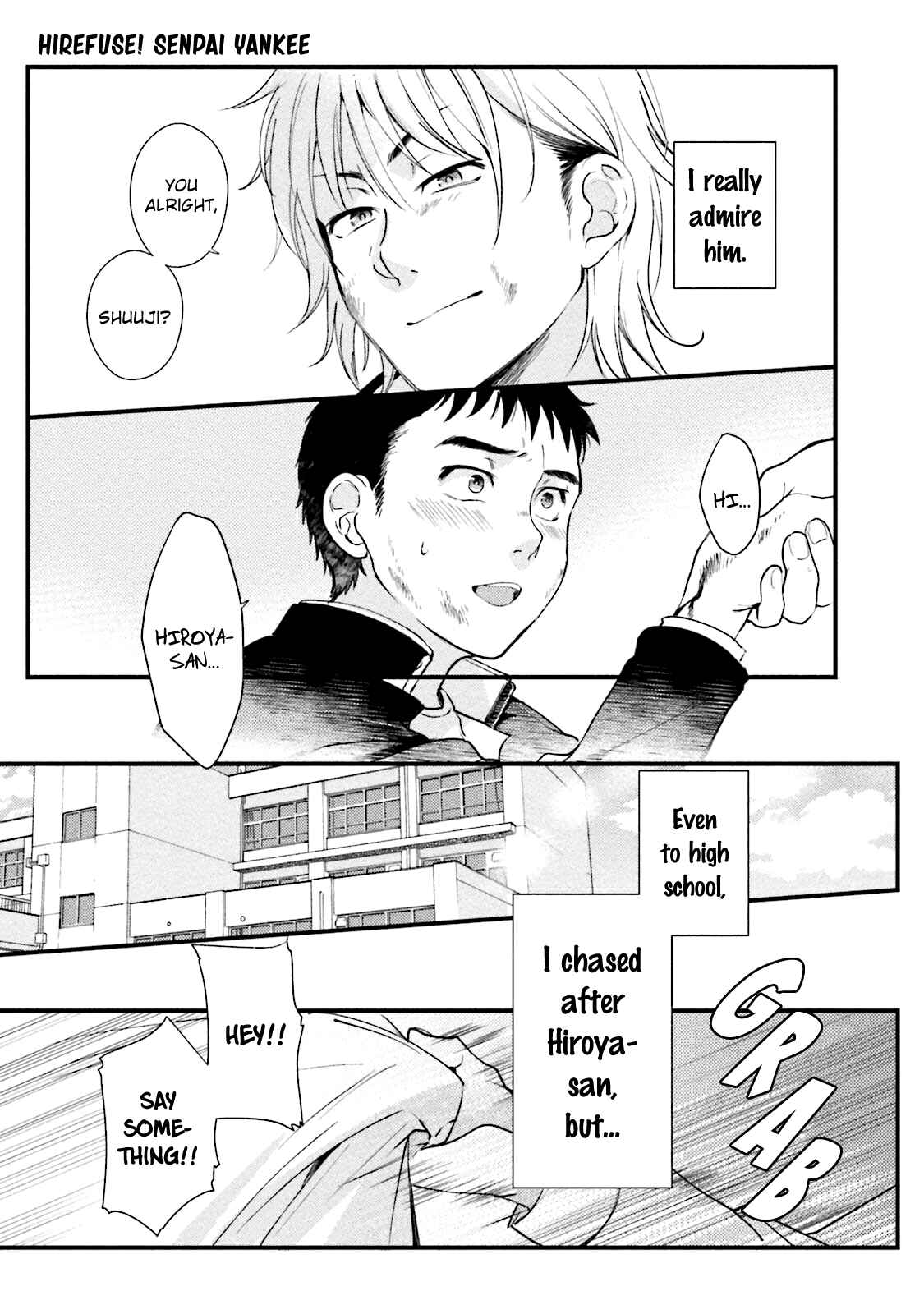 Page 5 Chapter 6 Shachiku Senpai wa Yutori Kouhai ni Sakaraenai