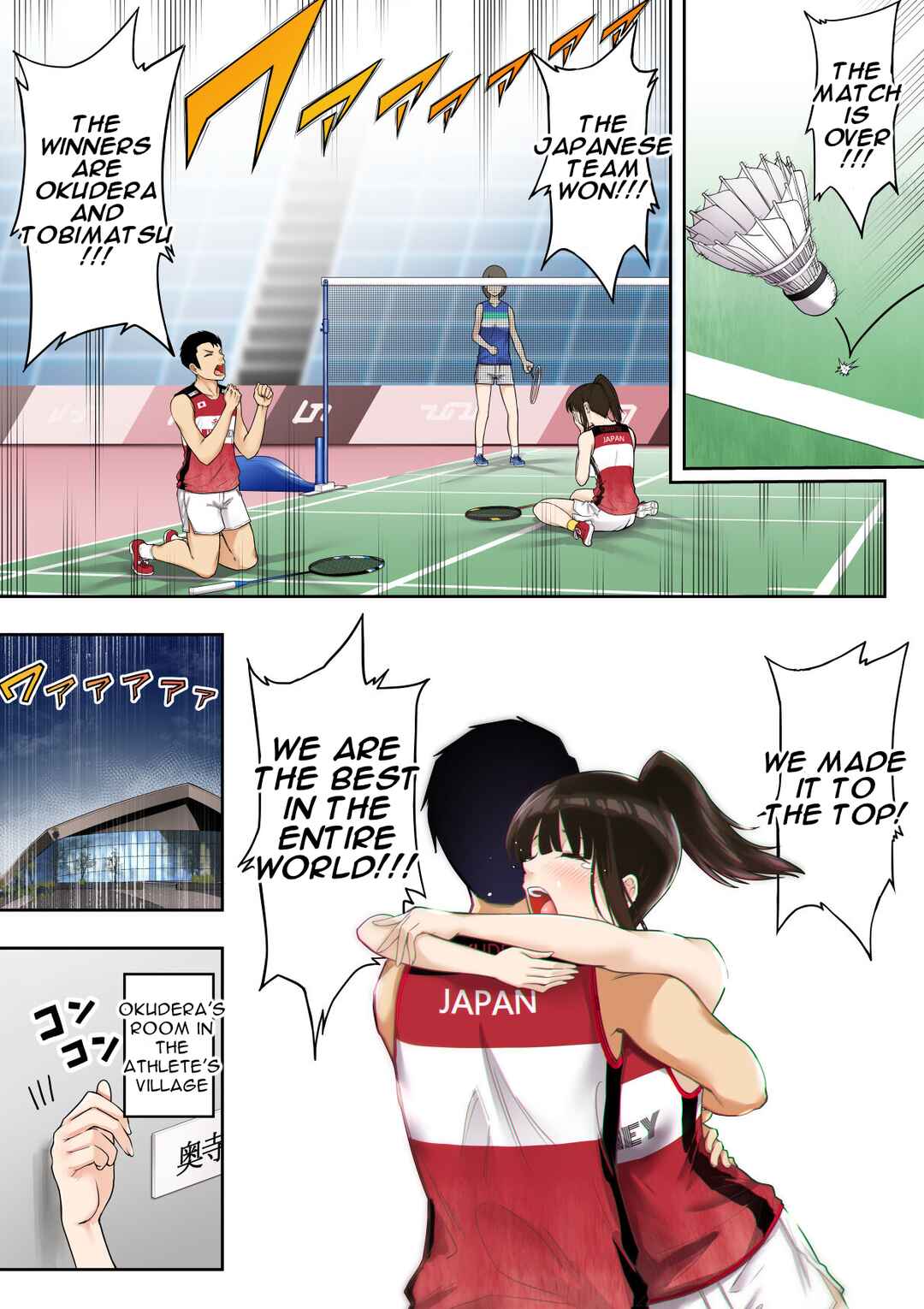 Page 4 Chapter Unknown_186b Kin Totta no de Sex Kaikin Shimasu