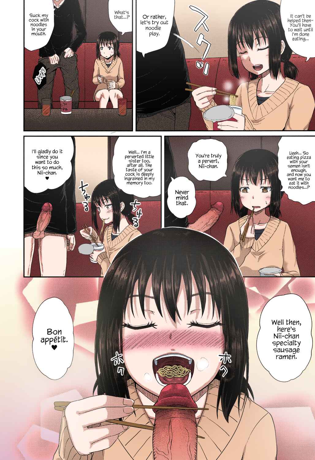 Page 2 Chapter 7 Irrumax (Fan Colored)