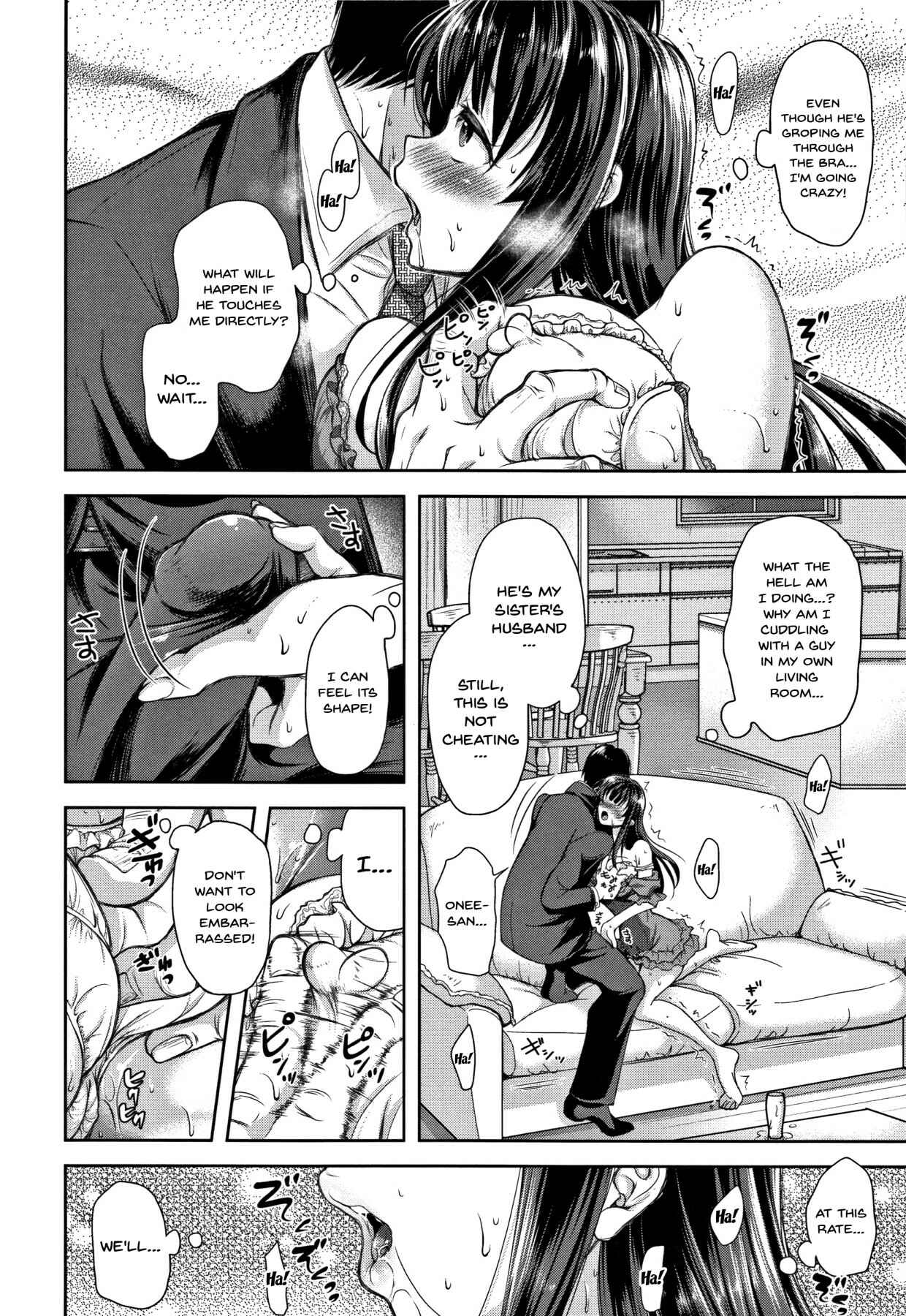 Page 12 Chapter 5 Tsumatorare