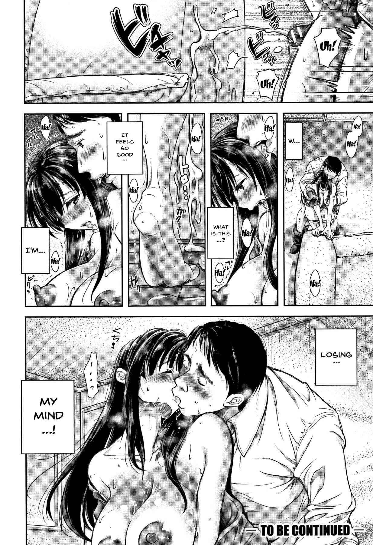 Page 24 Chapter 5 Tsumatorare