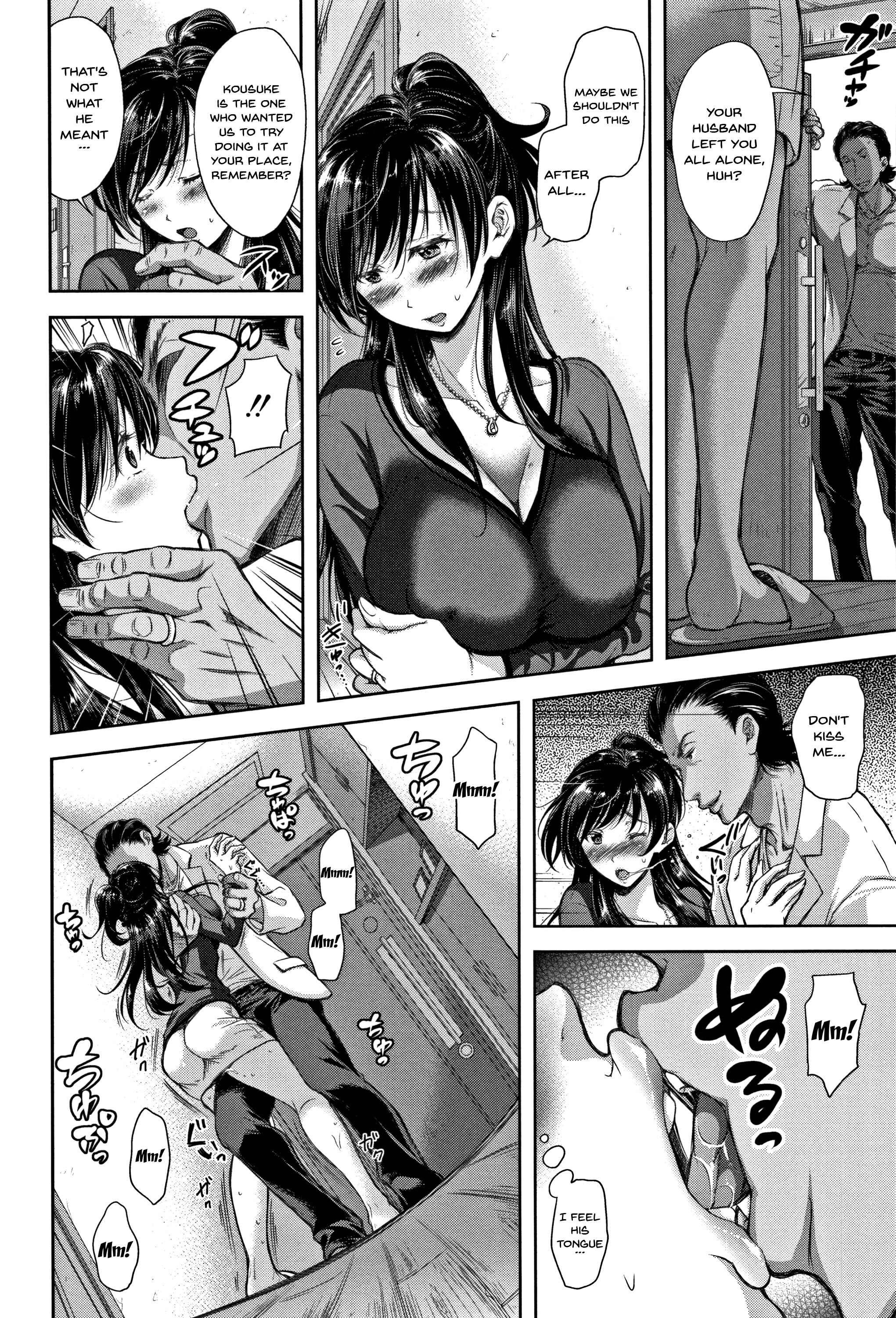 Page 1 Chapter 2 Tsumatorare