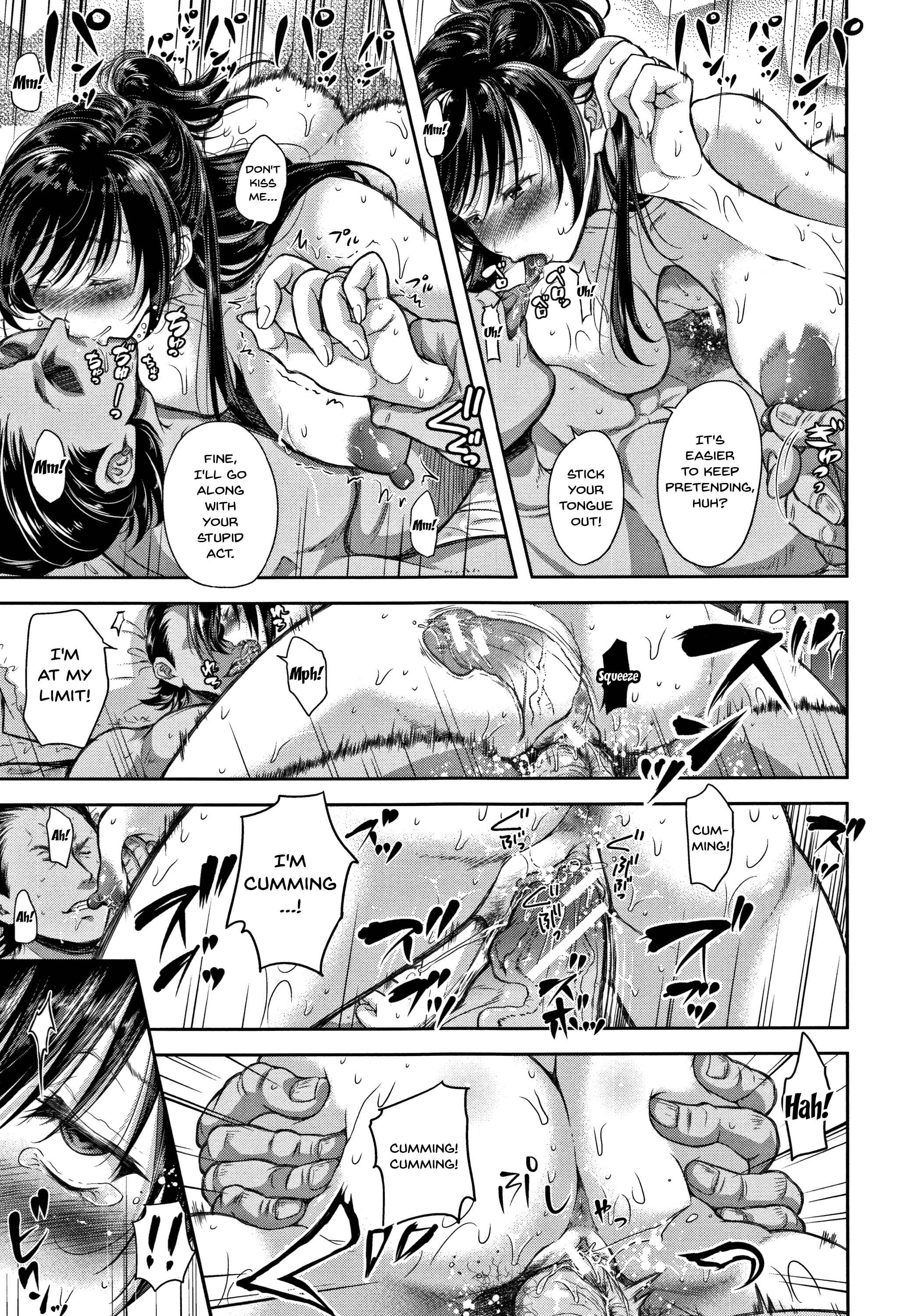 Page 16 Chapter 2 Tsumatorare