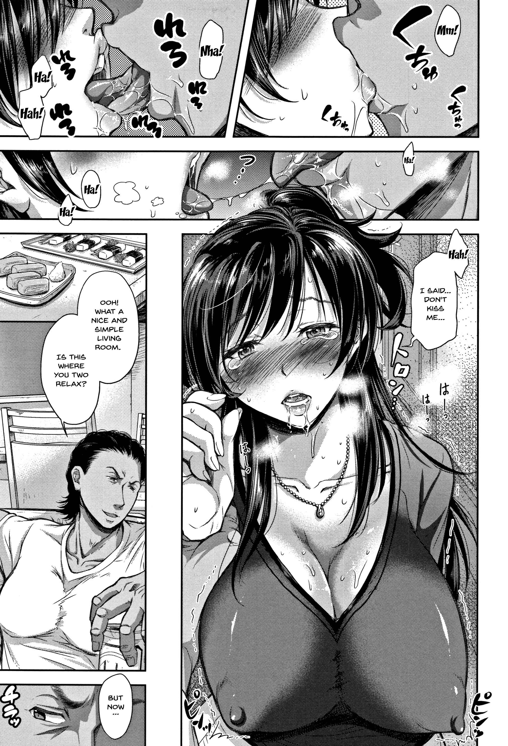 Page 2 Chapter 2 Tsumatorare