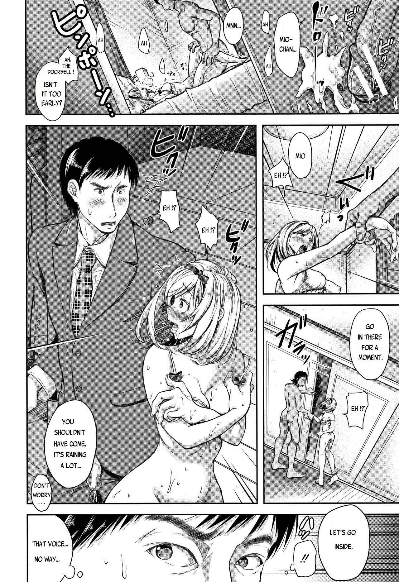 Page 8 Chapter 4 Tsumatorare