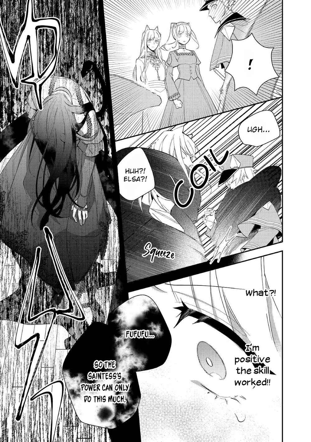 Page 16 Chapter 14 Moto Juui no Reijou wa Konyaku Haki Saremashitaga, Mofumofu-tachi ni Daininkidesu!