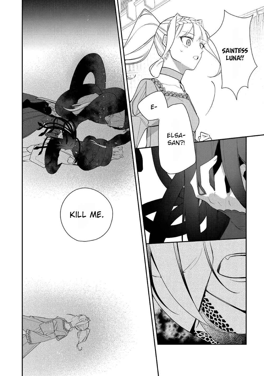 Page 19 Chapter 14 Moto Juui no Reijou wa Konyaku Haki Saremashitaga, Mofumofu-tachi ni Daininkidesu!