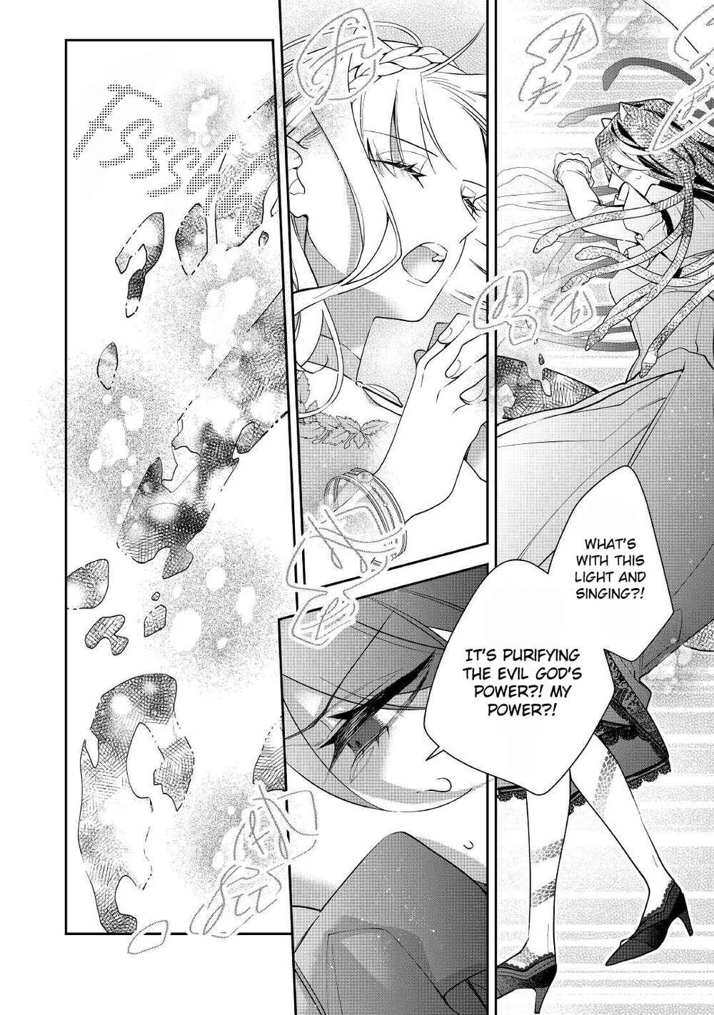 Page 26 Chapter 14 Moto Juui no Reijou wa Konyaku Haki Saremashitaga, Mofumofu-tachi ni Daininkidesu!