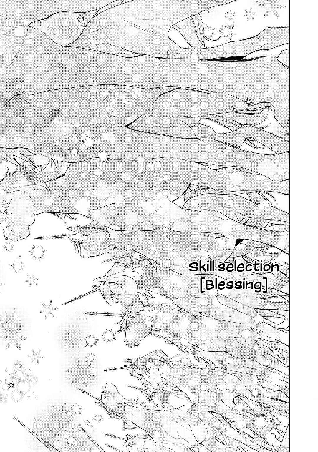 Page 28 Chapter 15 Moto Juui no Reijou wa Konyaku Haki Saremashitaga, Mofumofu-tachi ni Daininkidesu!