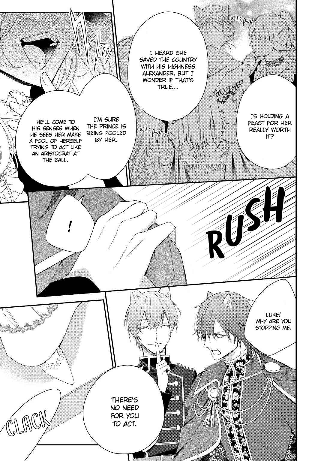 Page 12 Chapter 11 Moto Juui no Reijou wa Konyaku Haki Saremashitaga, Mofumofu-tachi ni Daininkidesu!
