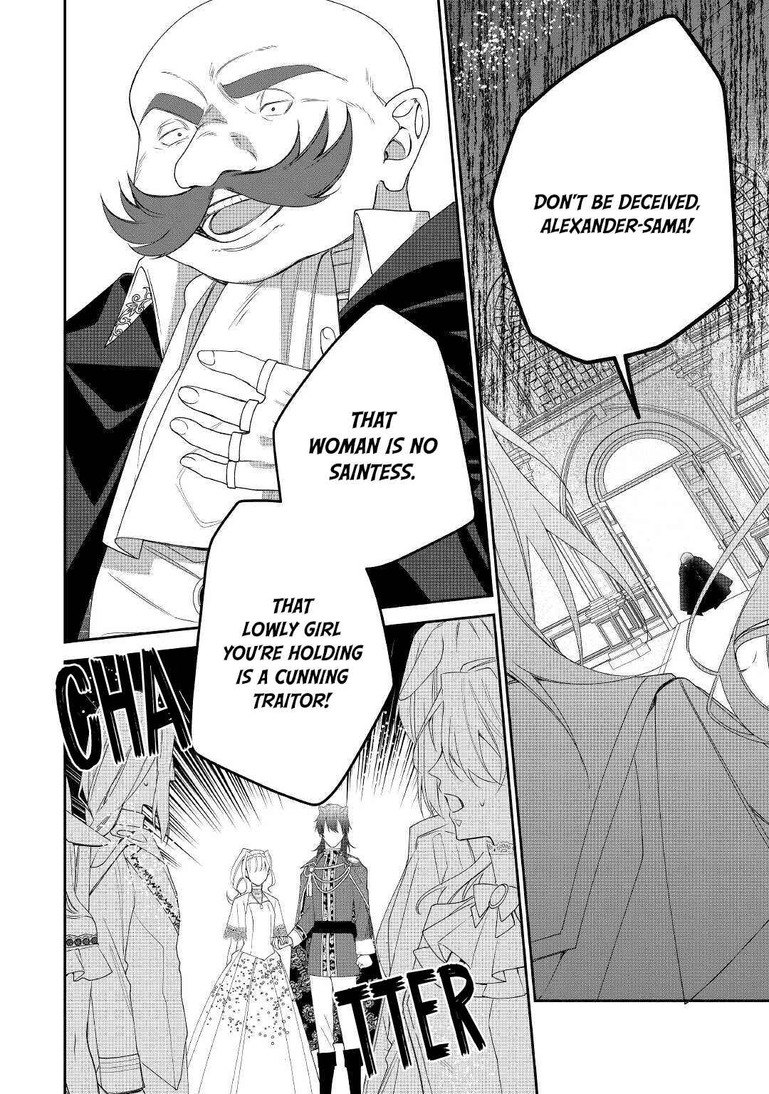 Page 16 Chapter 11 Moto Juui no Reijou wa Konyaku Haki Saremashitaga, Mofumofu-tachi ni Daininkidesu!
