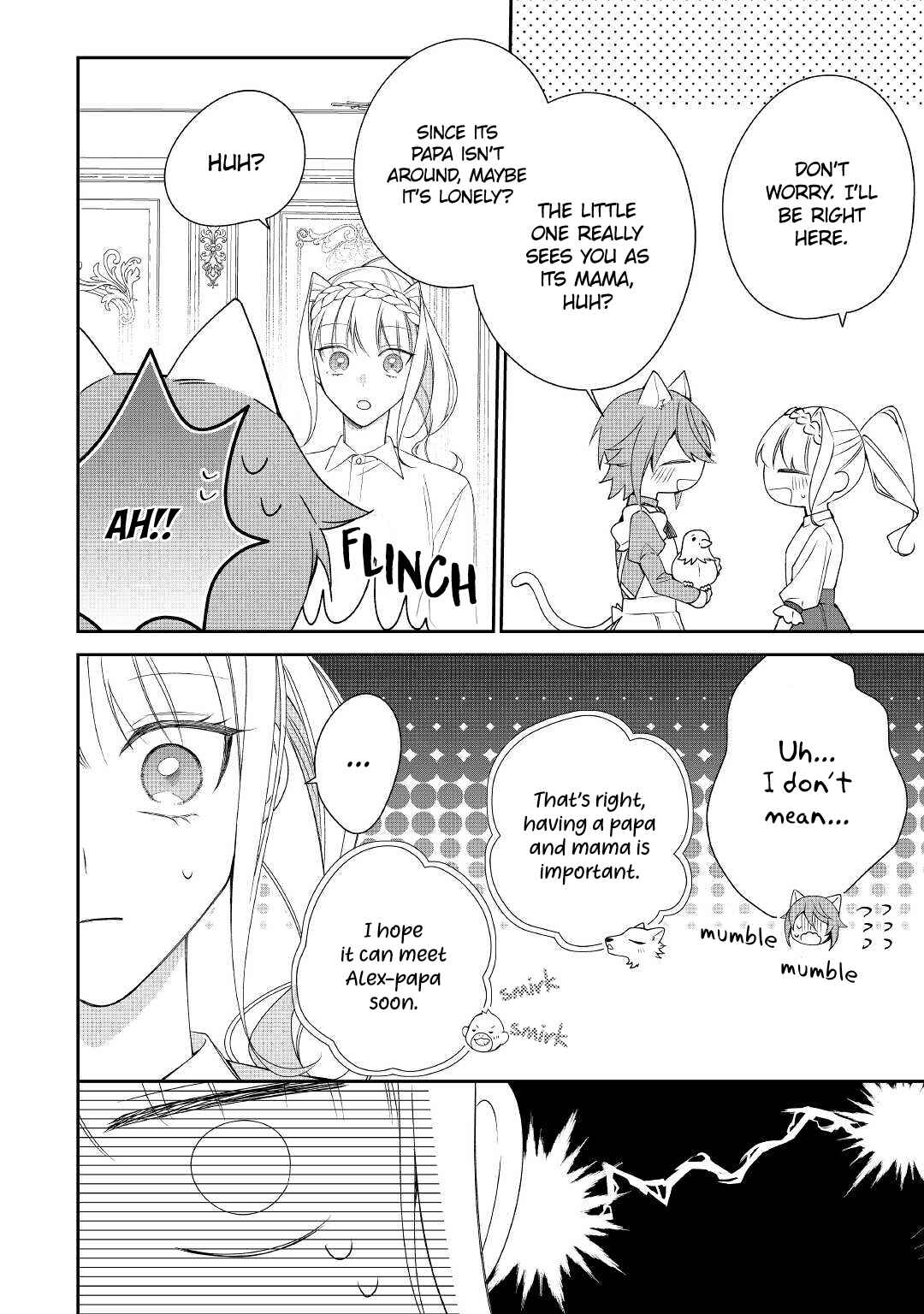 Page 5 Chapter 11 Moto Juui no Reijou wa Konyaku Haki Saremashitaga, Mofumofu-tachi ni Daininkidesu!
