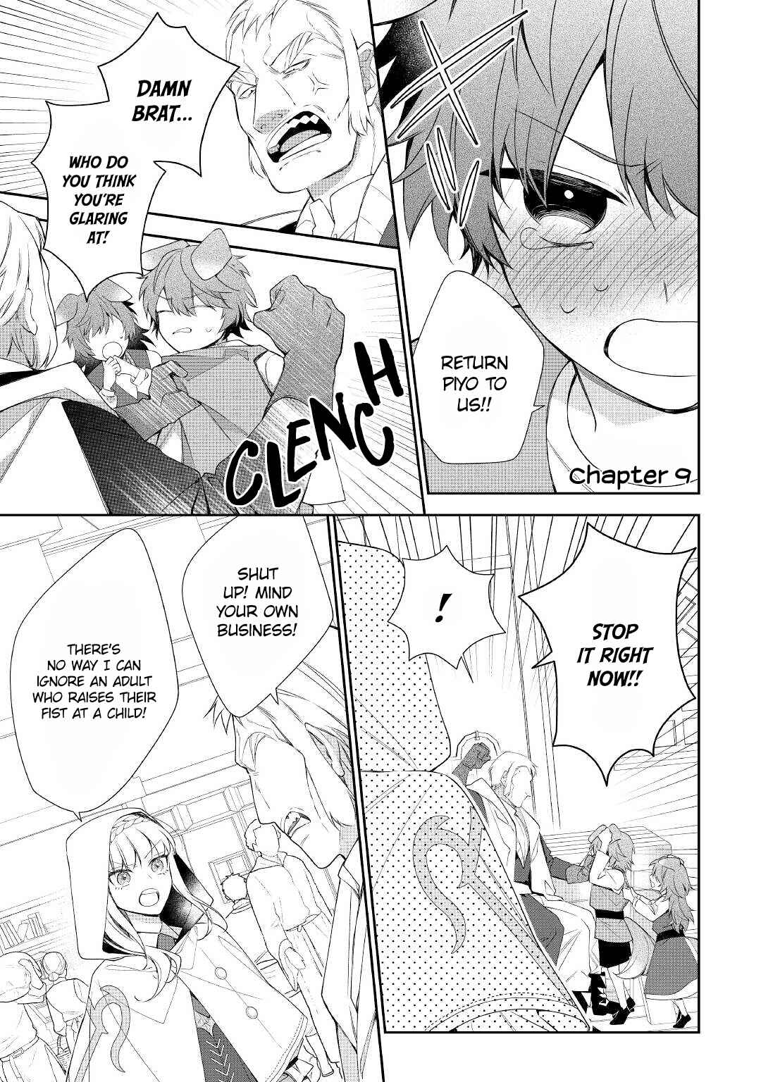 Page 2 Chapter 9 Moto Juui no Reijou wa Konyaku Haki Saremashitaga, Mofumofu-tachi ni Daininkidesu!