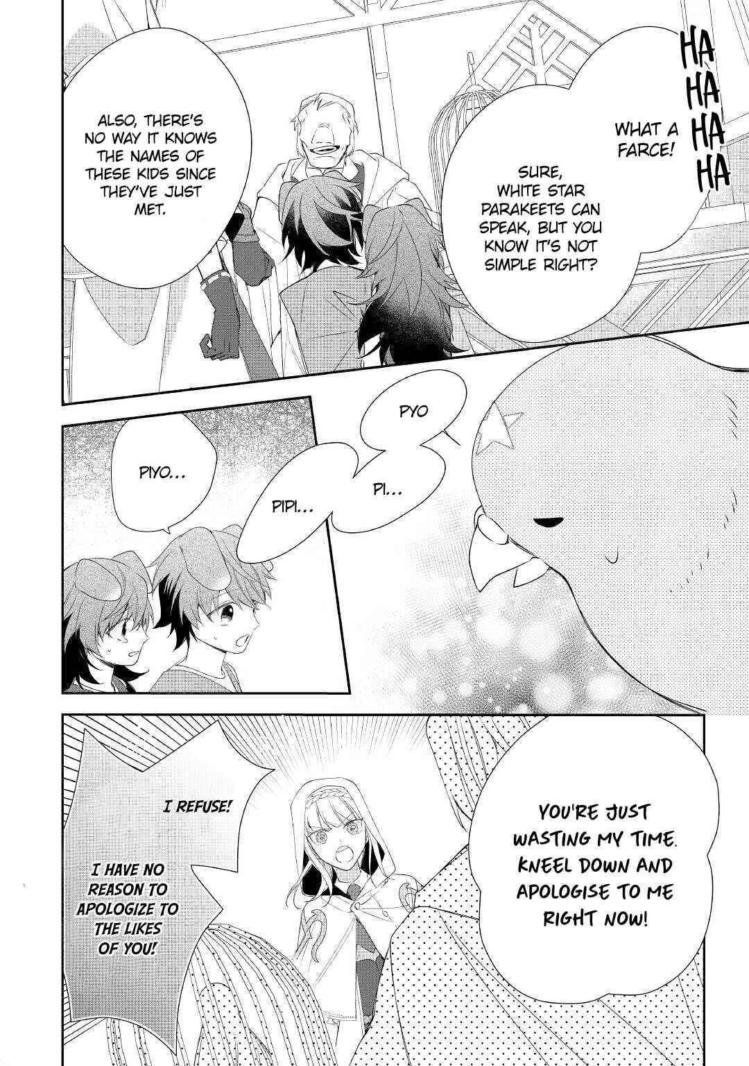 Page 9 Chapter 9 Moto Juui no Reijou wa Konyaku Haki Saremashitaga, Mofumofu-tachi ni Daininkidesu!
