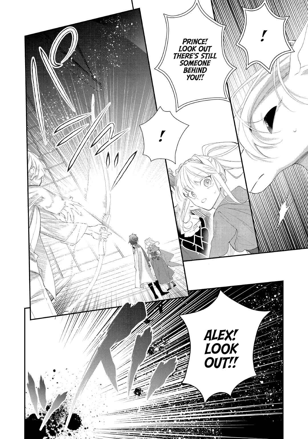 Page 15 Chapter 6 Moto Juui no Reijou wa Konyaku Haki Saremashitaga, Mofumofu-tachi ni Daininkidesu!