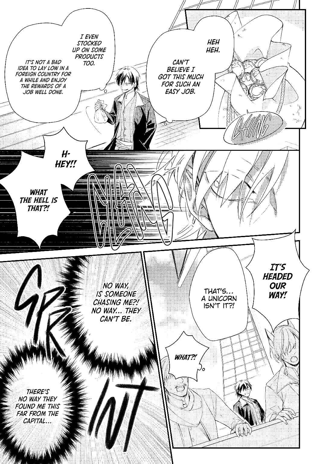 Page 7 Chapter 6 Moto Juui no Reijou wa Konyaku Haki Saremashitaga, Mofumofu-tachi ni Daininkidesu!