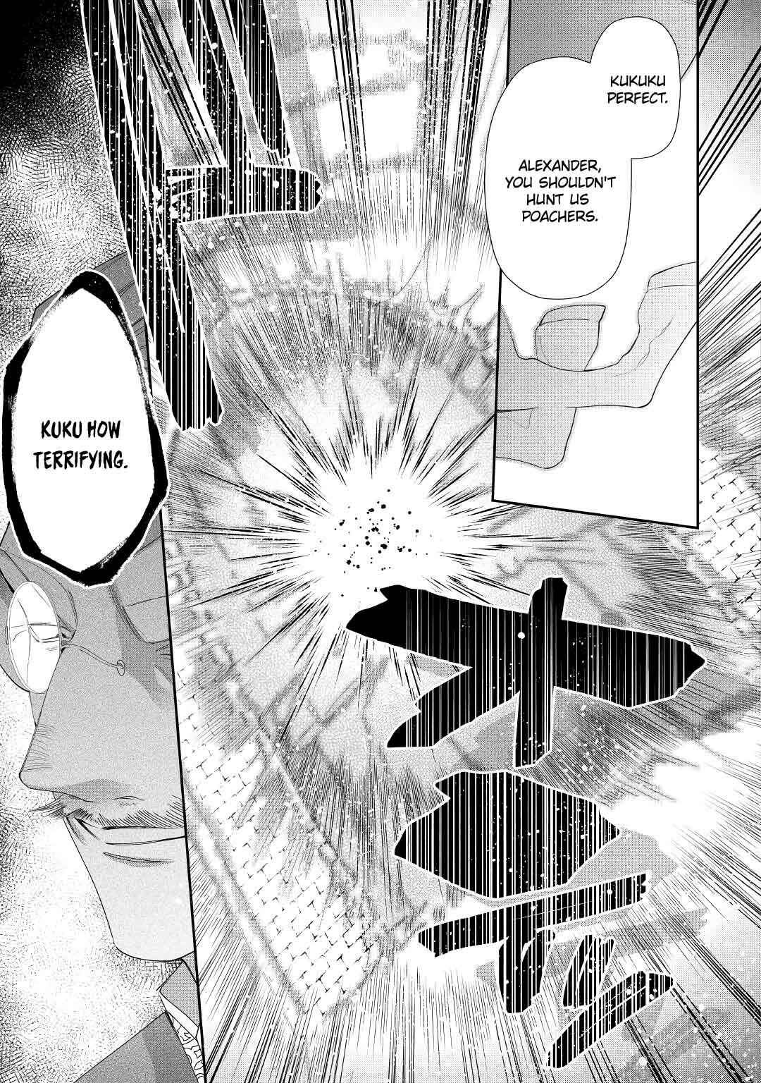 Page 29 Chapter 4 Moto Juui no Reijou wa Konyaku Haki Saremashitaga, Mofumofu-tachi ni Daininkidesu!