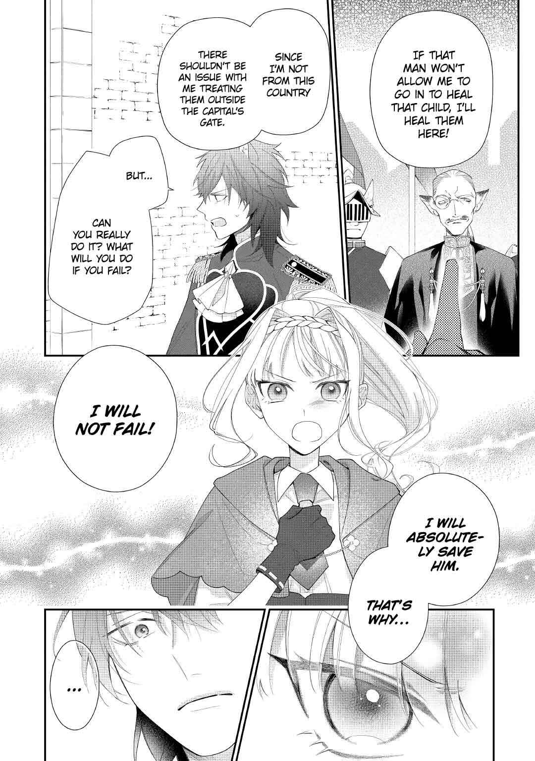 Page 3 Chapter 4 Moto Juui no Reijou wa Konyaku Haki Saremashitaga, Mofumofu-tachi ni Daininkidesu!