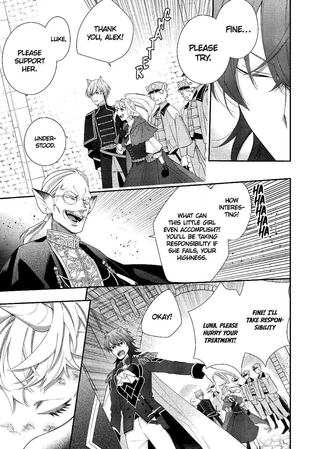 Page 4 Chapter 4 Moto Juui no Reijou wa Konyaku Haki Saremashitaga, Mofumofu-tachi ni Daininkidesu!