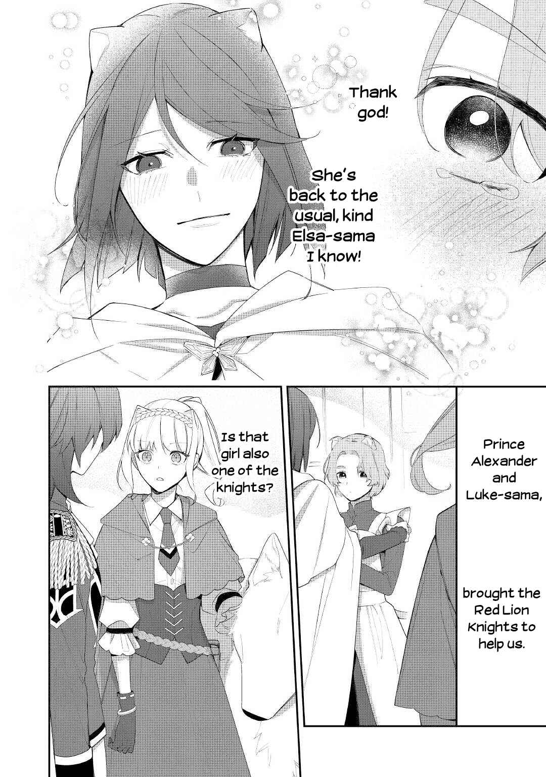 Page 15 Chapter 16 Moto Juui no Reijou wa Konyaku Haki Saremashitaga, Mofumofu-tachi ni Daininkidesu!