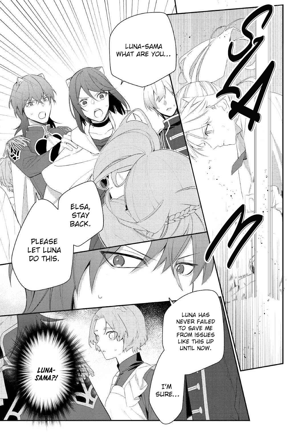 Page 18 Chapter 16 Moto Juui no Reijou wa Konyaku Haki Saremashitaga, Mofumofu-tachi ni Daininkidesu!