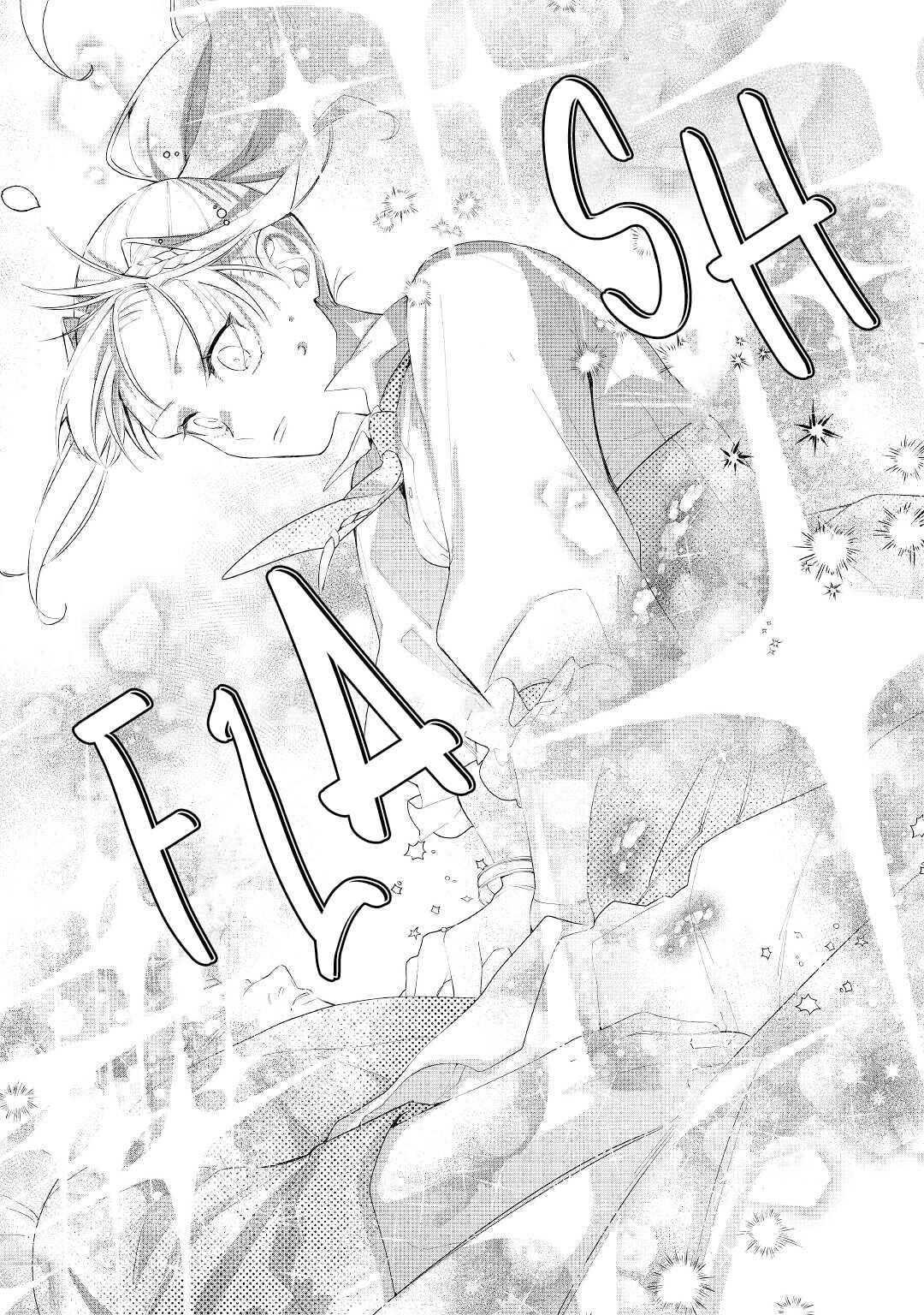 Page 21 Chapter 16 Moto Juui no Reijou wa Konyaku Haki Saremashitaga, Mofumofu-tachi ni Daininkidesu!