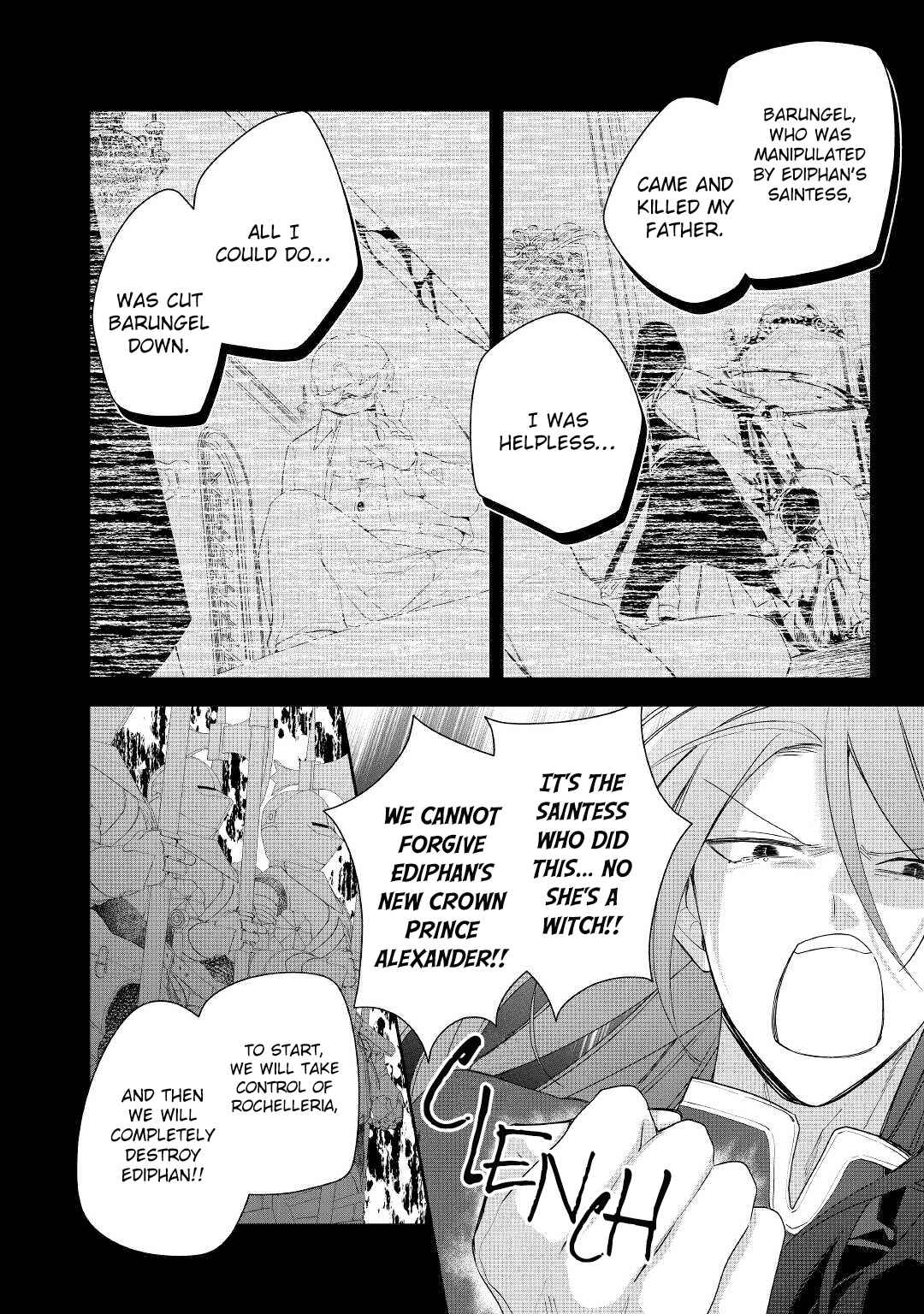 Page 3 Chapter 16 Moto Juui no Reijou wa Konyaku Haki Saremashitaga, Mofumofu-tachi ni Daininkidesu!