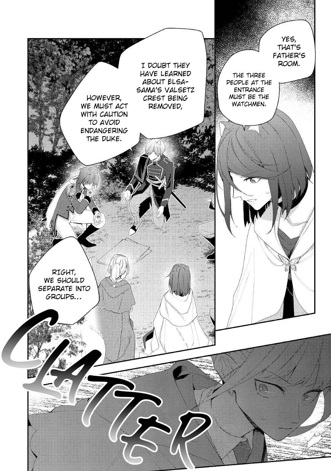 Page 7 Chapter 16 Moto Juui no Reijou wa Konyaku Haki Saremashitaga, Mofumofu-tachi ni Daininkidesu!
