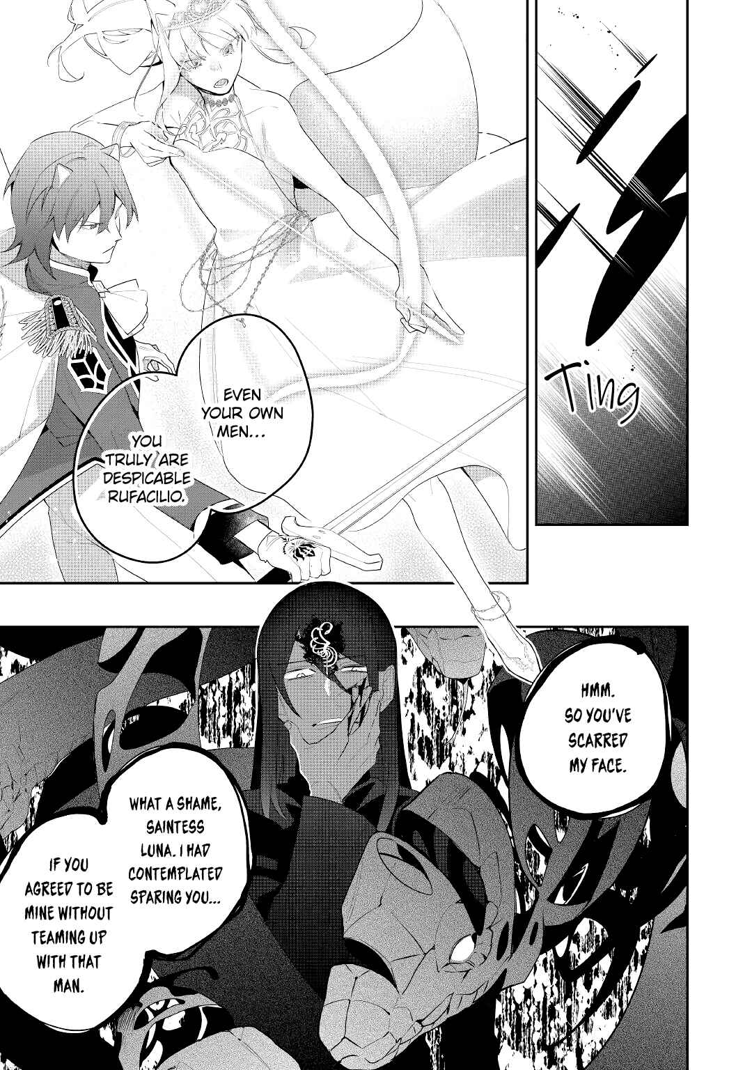 Page 11 Chapter 19 Moto Juui no Reijou wa Konyaku Haki Saremashitaga, Mofumofu-tachi ni Daininkidesu!