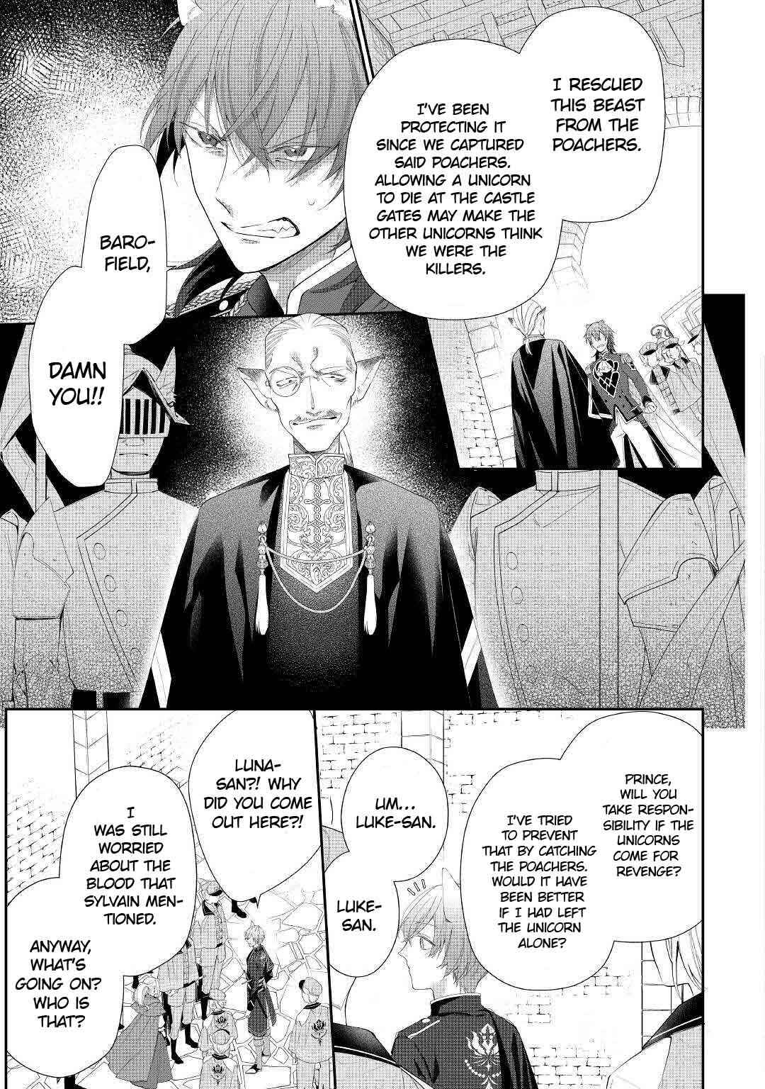 Page 28 Chapter 3 Moto Juui no Reijou wa Konyaku Haki Saremashitaga, Mofumofu-tachi ni Daininkidesu!