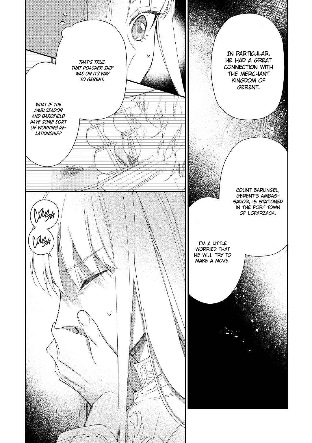 Page 15 Chapter 8 Moto Juui no Reijou wa Konyaku Haki Saremashitaga, Mofumofu-tachi ni Daininkidesu!