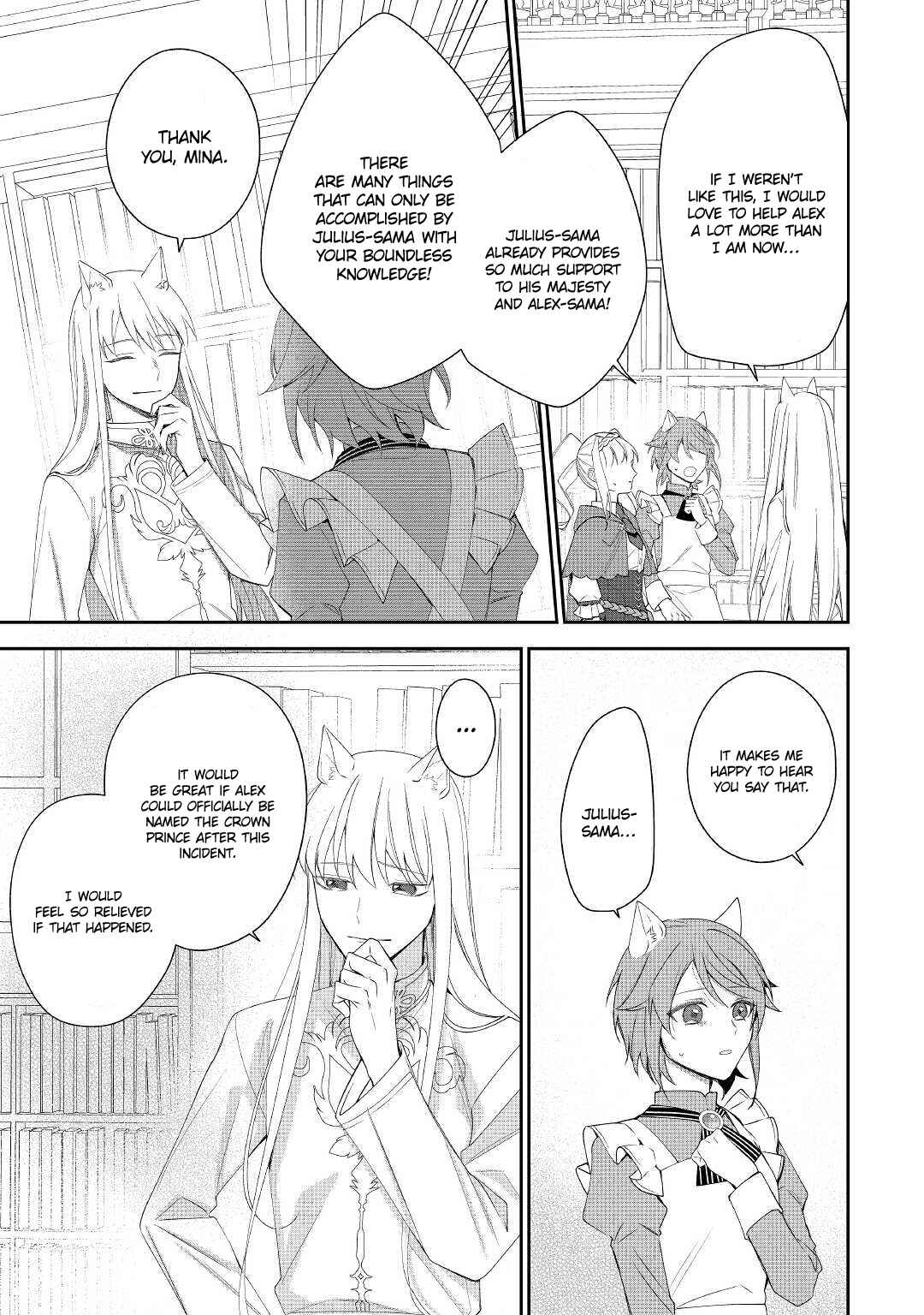 Page 16 Chapter 8 Moto Juui no Reijou wa Konyaku Haki Saremashitaga, Mofumofu-tachi ni Daininkidesu!