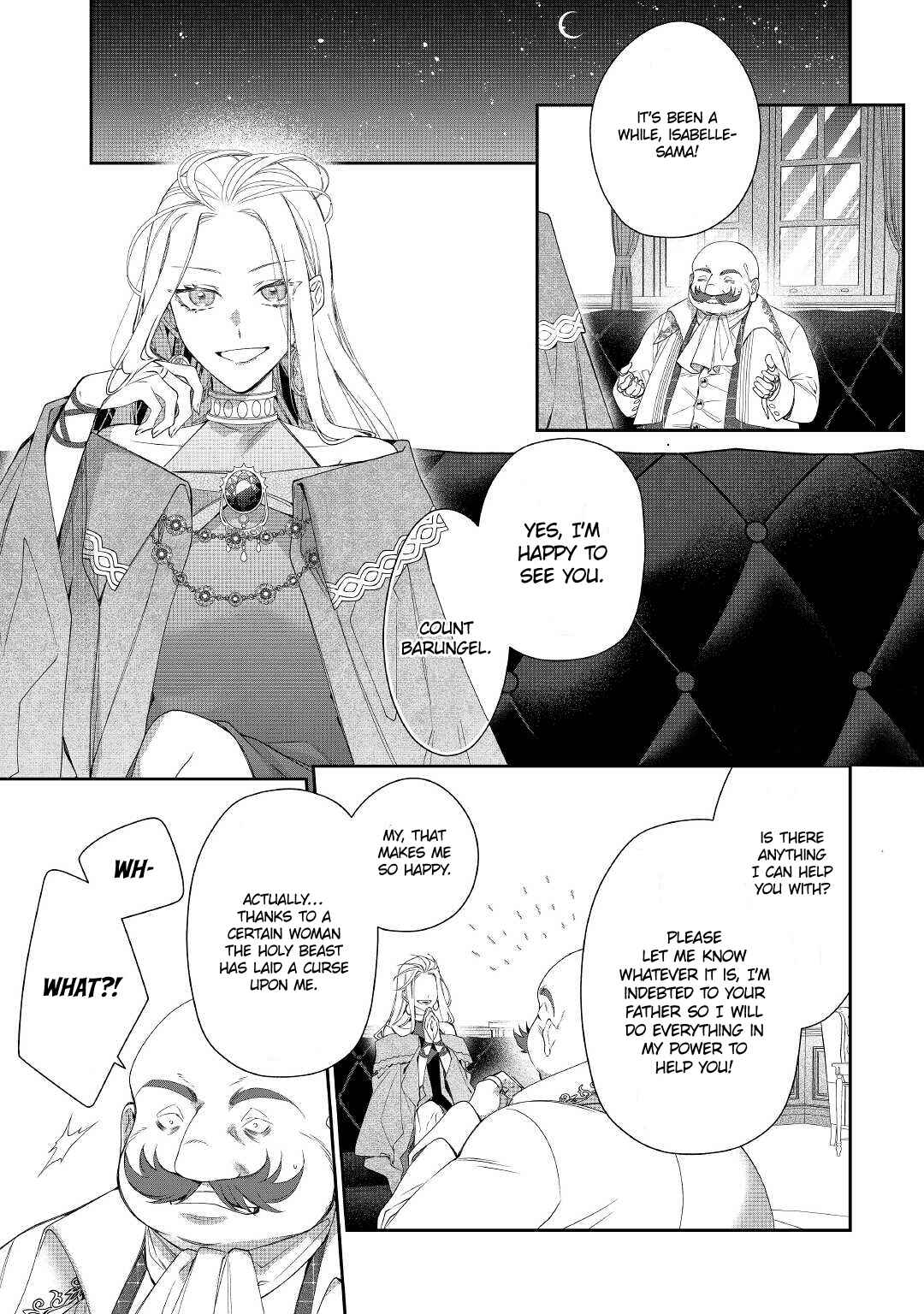Page 2 Chapter 8 Moto Juui no Reijou wa Konyaku Haki Saremashitaga, Mofumofu-tachi ni Daininkidesu!