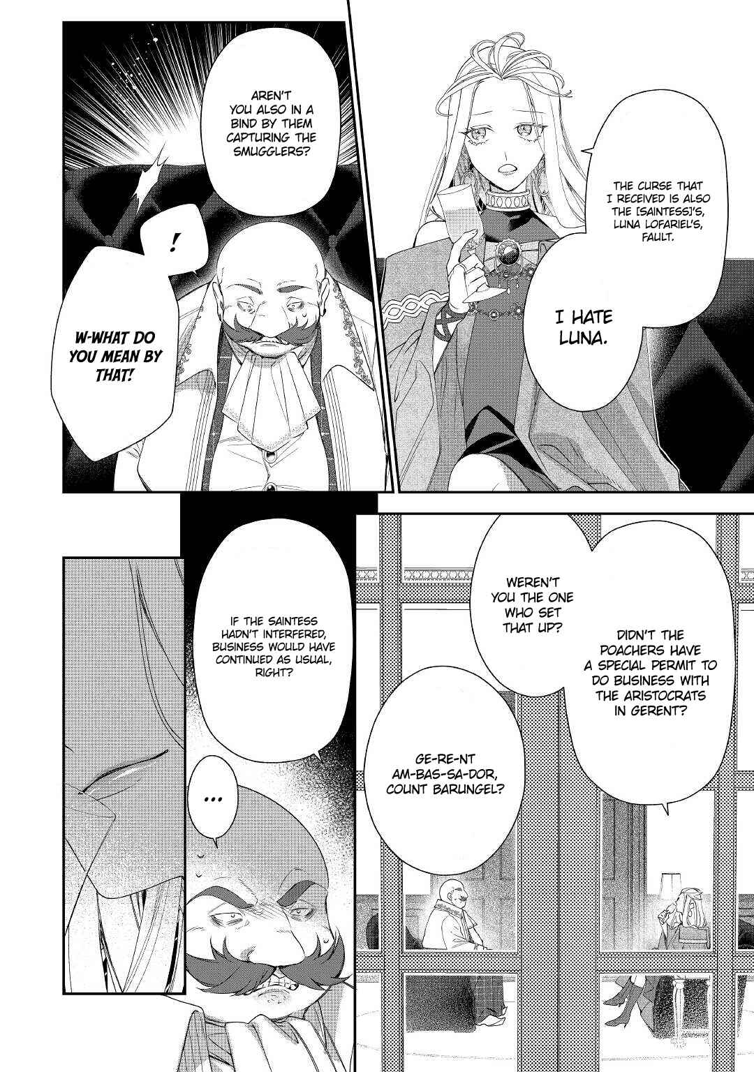 Page 5 Chapter 8 Moto Juui no Reijou wa Konyaku Haki Saremashitaga, Mofumofu-tachi ni Daininkidesu!