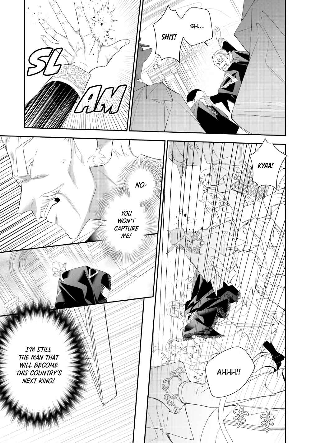 Page 18 Chapter 7 Moto Juui no Reijou wa Konyaku Haki Saremashitaga, Mofumofu-tachi ni Daininkidesu!