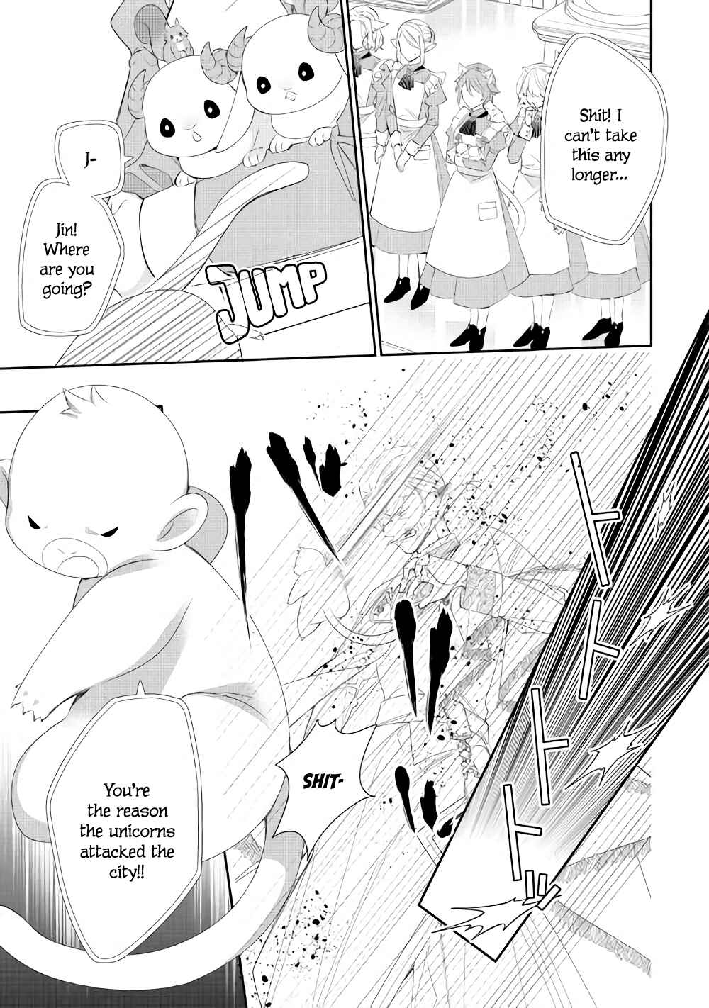 Page 7 Chapter 7 Moto Juui no Reijou wa Konyaku Haki Saremashitaga, Mofumofu-tachi ni Daininkidesu!