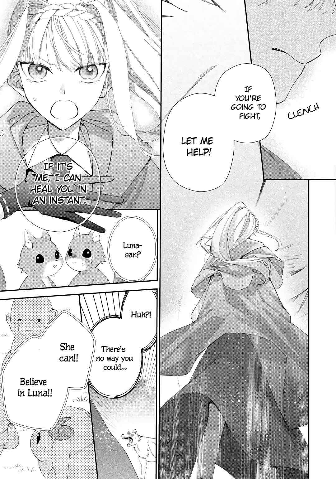 Page 16 Chapter 2 Moto Juui no Reijou wa Konyaku Haki Saremashitaga, Mofumofu-tachi ni Daininkidesu!