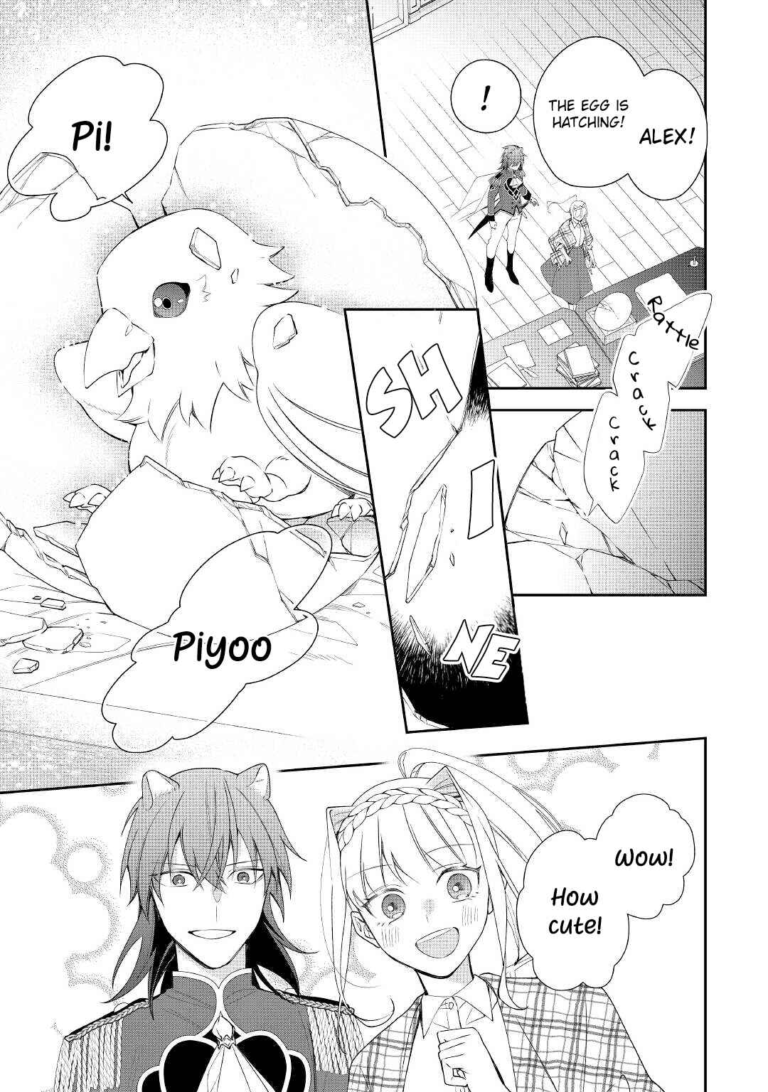 Page 23 Chapter 10 Moto Juui no Reijou wa Konyaku Haki Saremashitaga, Mofumofu-tachi ni Daininkidesu!