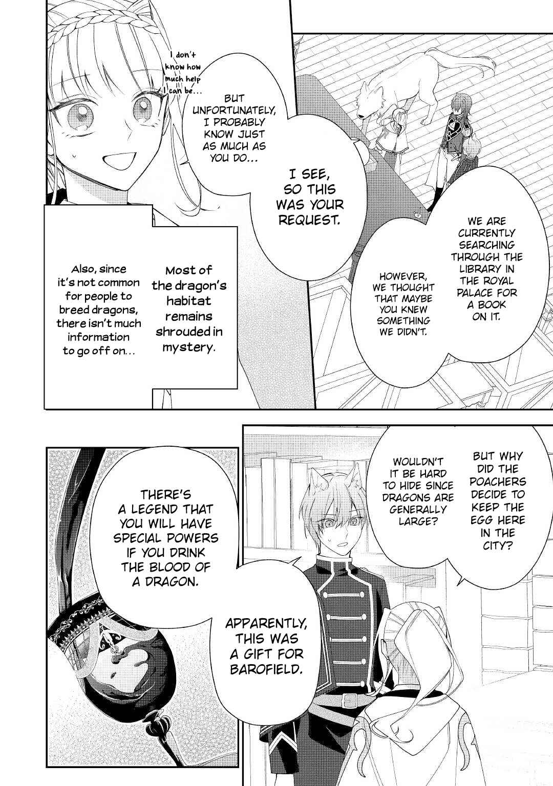 Page 5 Chapter 10 Moto Juui no Reijou wa Konyaku Haki Saremashitaga, Mofumofu-tachi ni Daininkidesu!
