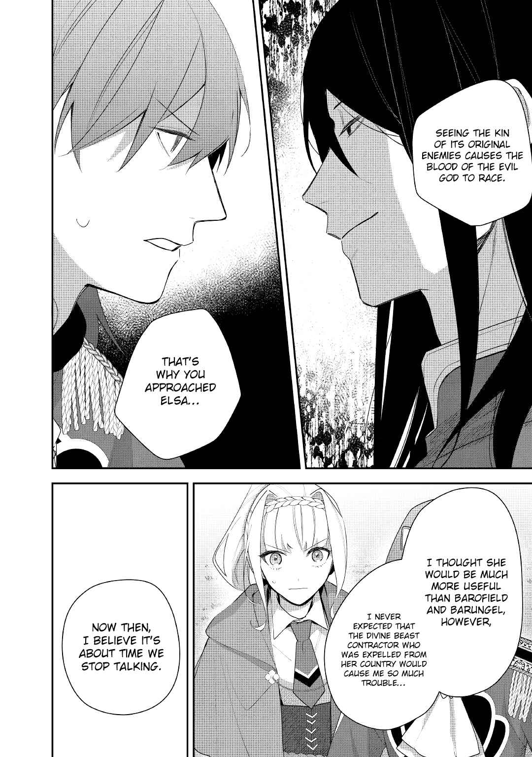Page 11 Chapter 18 Moto Juui no Reijou wa Konyaku Haki Saremashitaga, Mofumofu-tachi ni Daininkidesu!