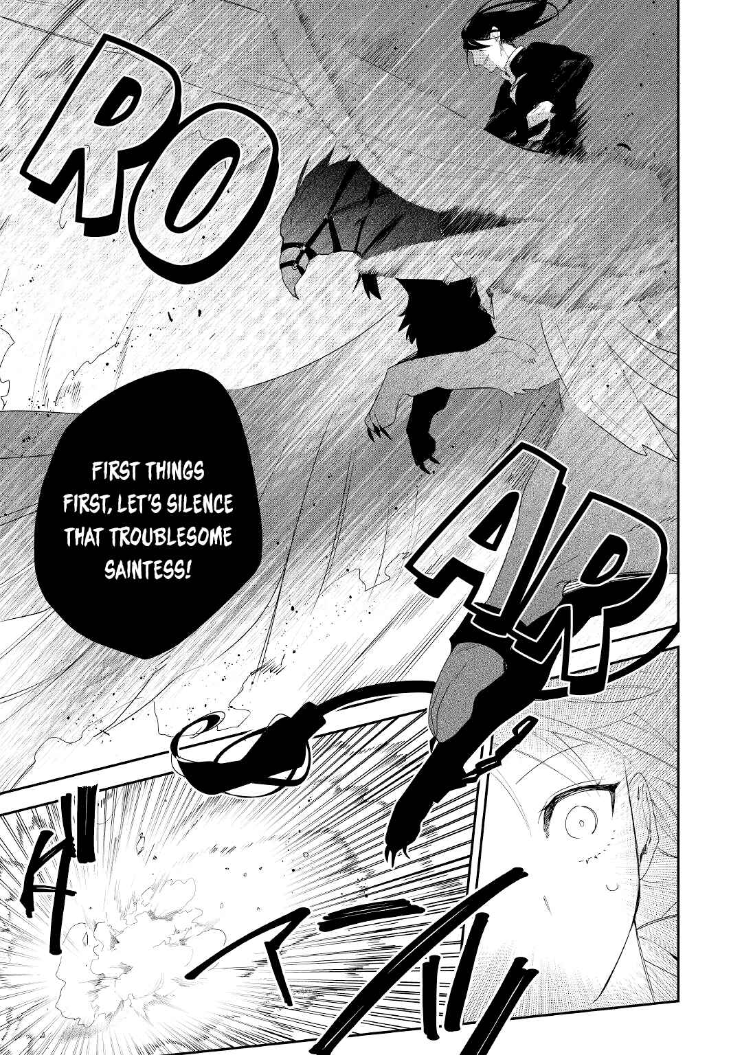 Page 12 Chapter 18 Moto Juui no Reijou wa Konyaku Haki Saremashitaga, Mofumofu-tachi ni Daininkidesu!
